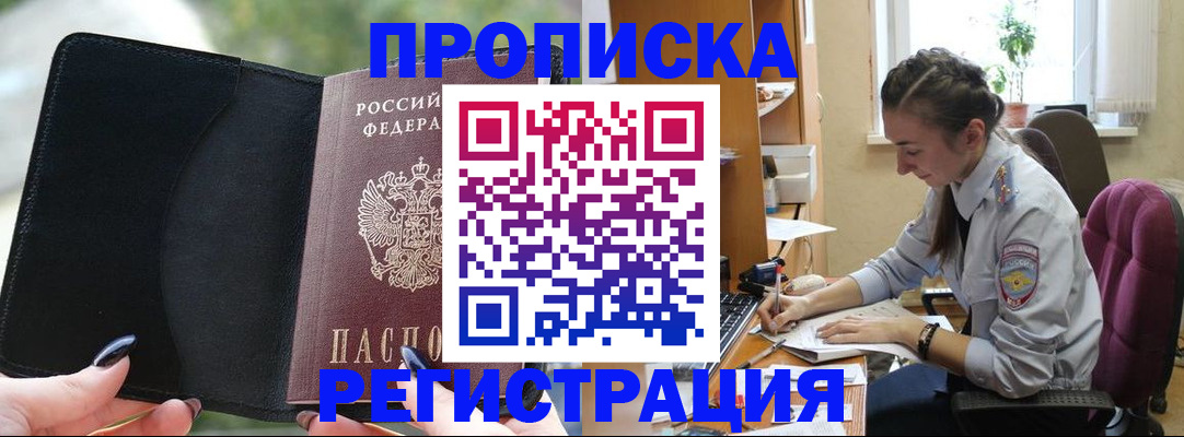 форма 3 в Богдановиче